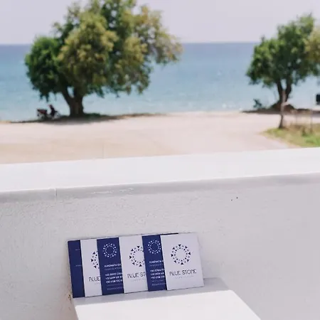 Apartahotel Blue Stone Luxury Limenaria (Thasos)