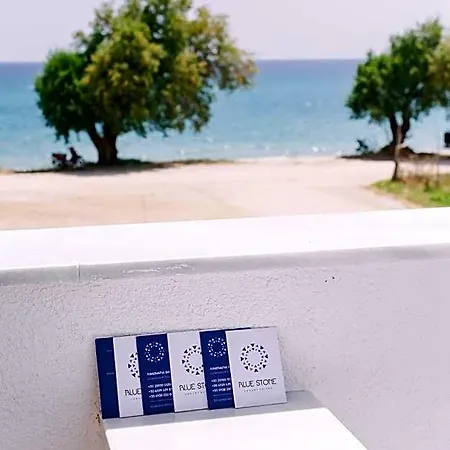 Hotel apartamentowy Blue Stone Luxury