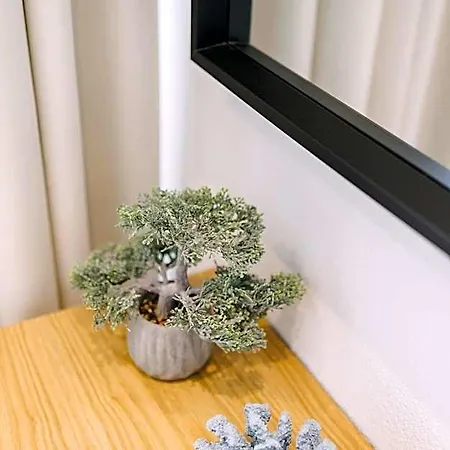 Hotel apartamentowy Blue Stone Luxury
